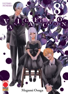 Volume cover